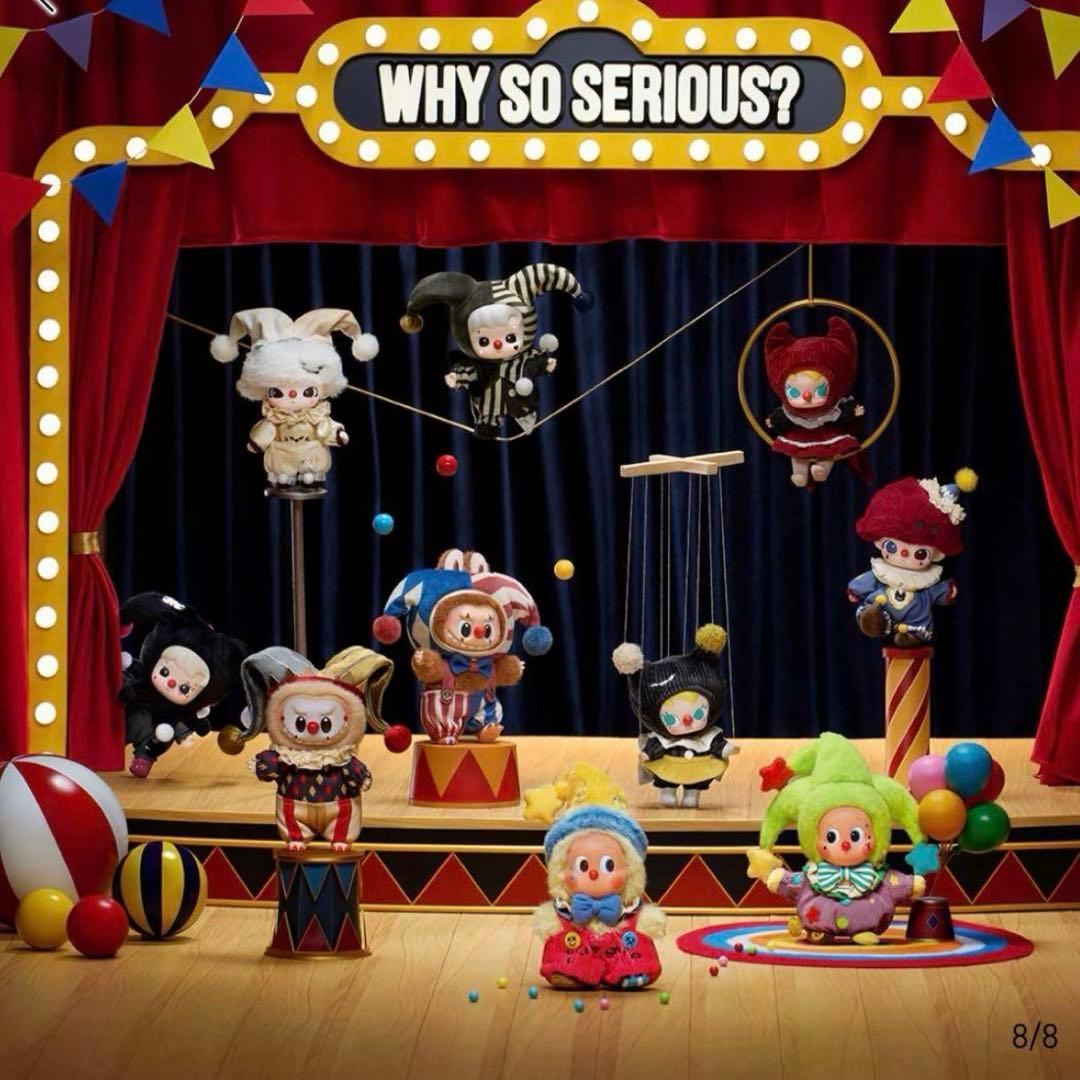 WHY SO SERIOUS シリーズ ぬいぐるみペンダント　アソート
