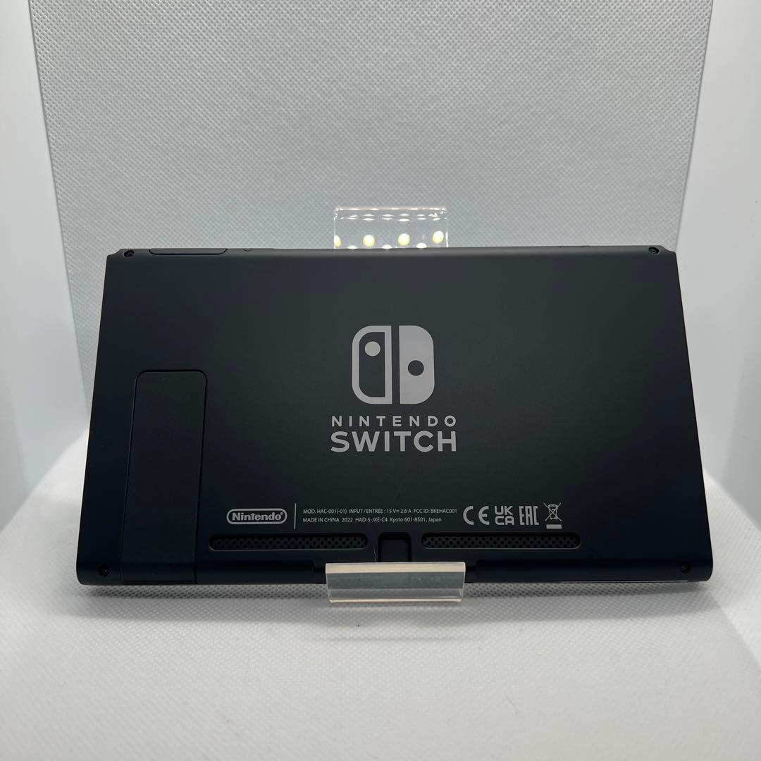 Switch 本体 ネオン青赤｜箱付 超美品 任天堂 HAD型