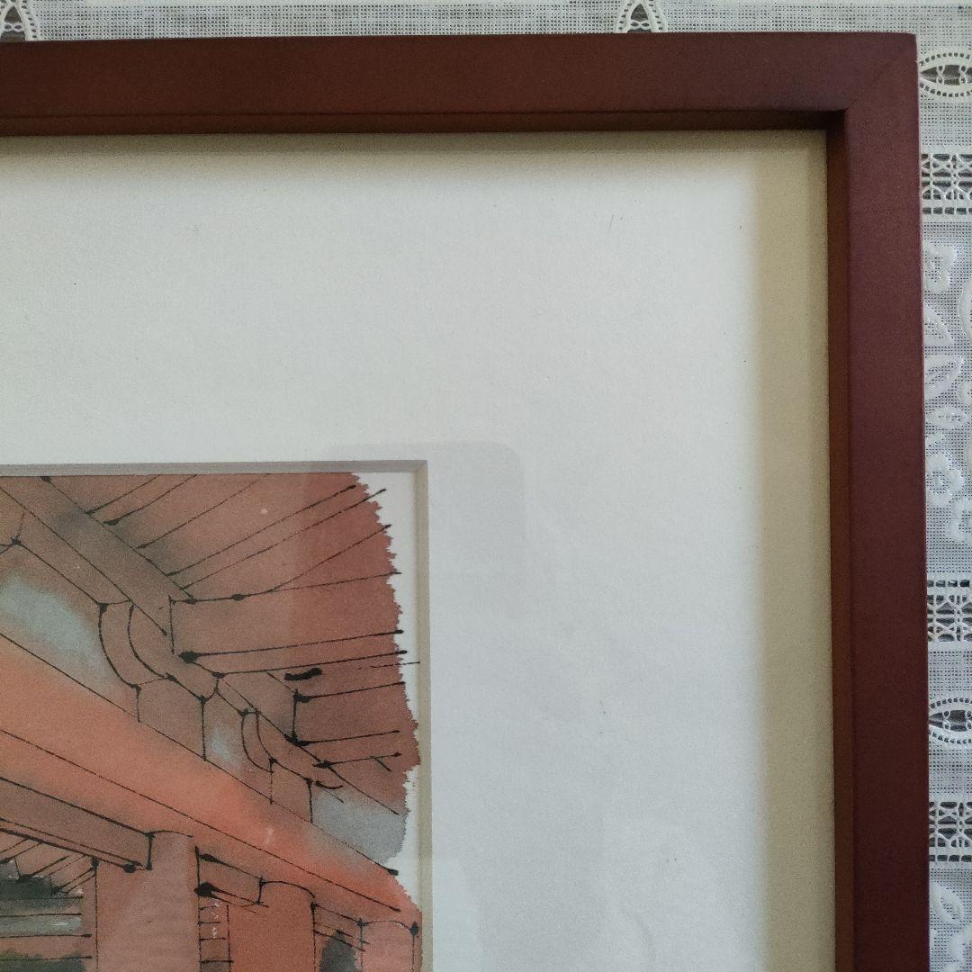 \"美品\" 平山郁夫(文化勲章作家)『宮島』額装品