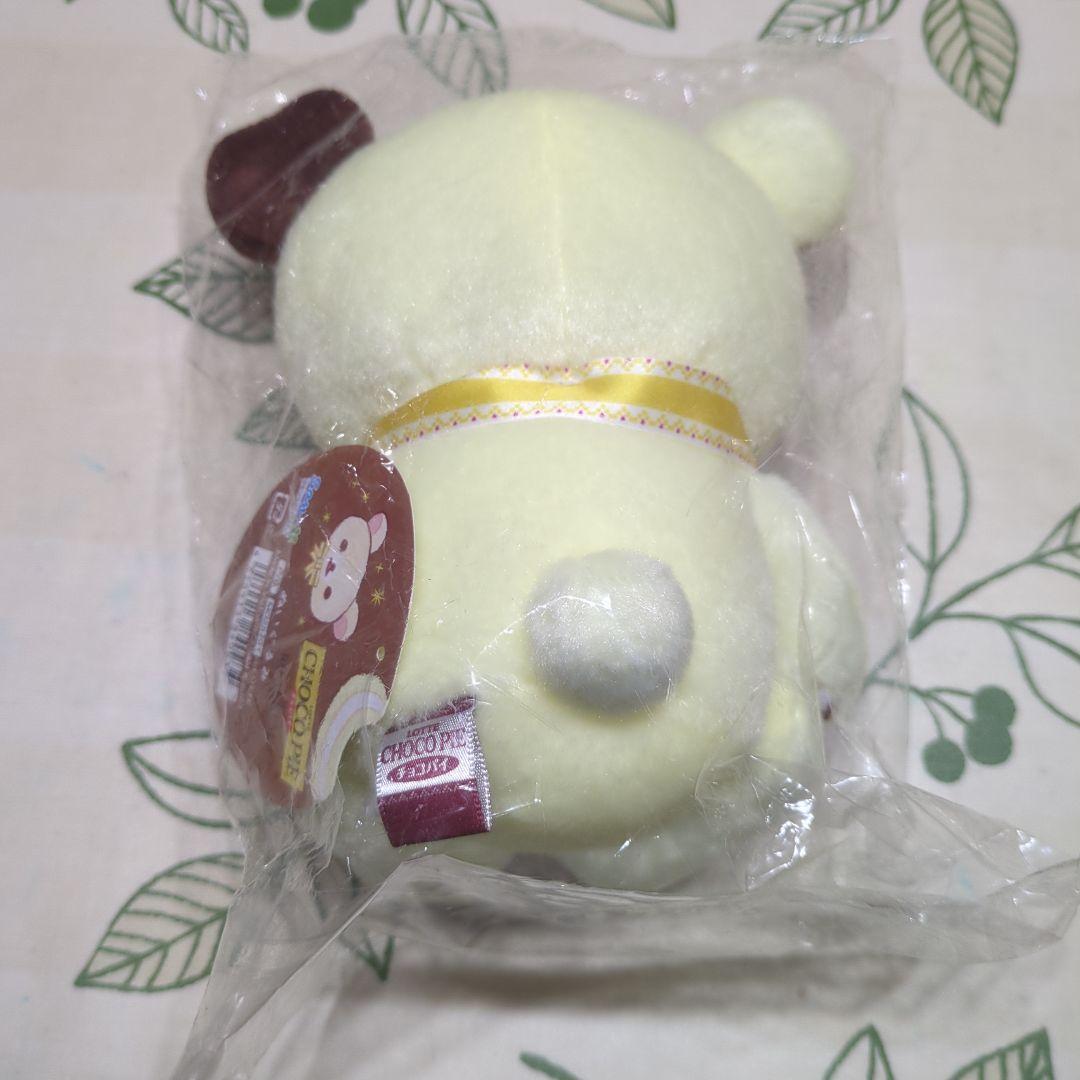 リラックマ チョコパイ ぬいぐるみ コリラックマ チャイロイコグマ まとめ売り