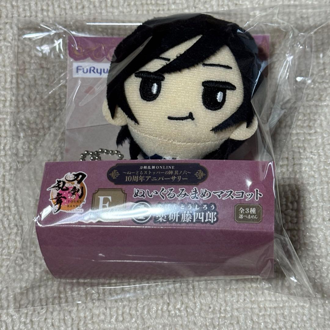 刀剣乱舞　ぬーどるストッパー　ラストゲット賞　LG賞　加州清光　祝装　フィギュア