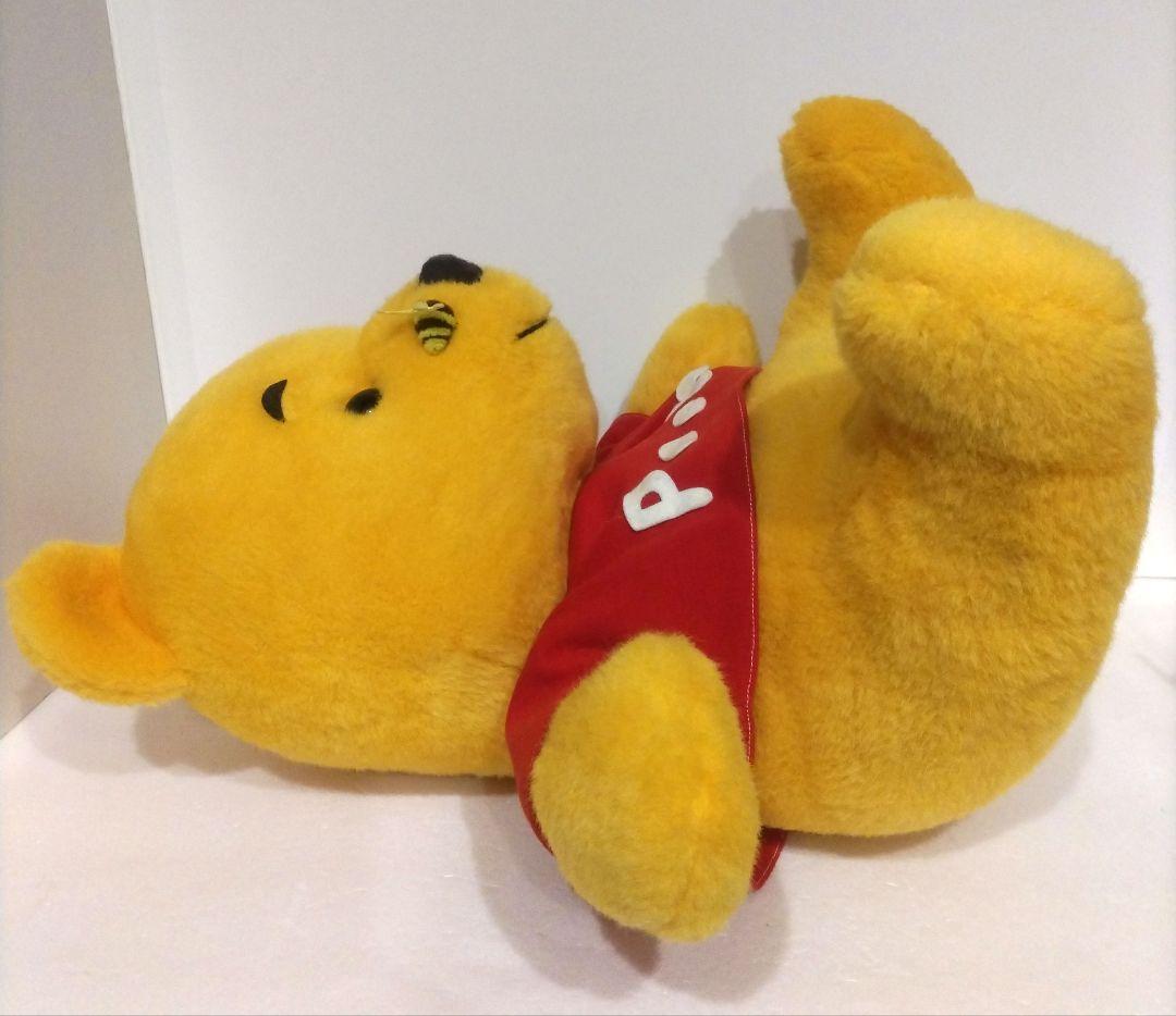 ディズニー くまのプーさん BIG ぬいぐるみ ミツバチ プーさん レトロ