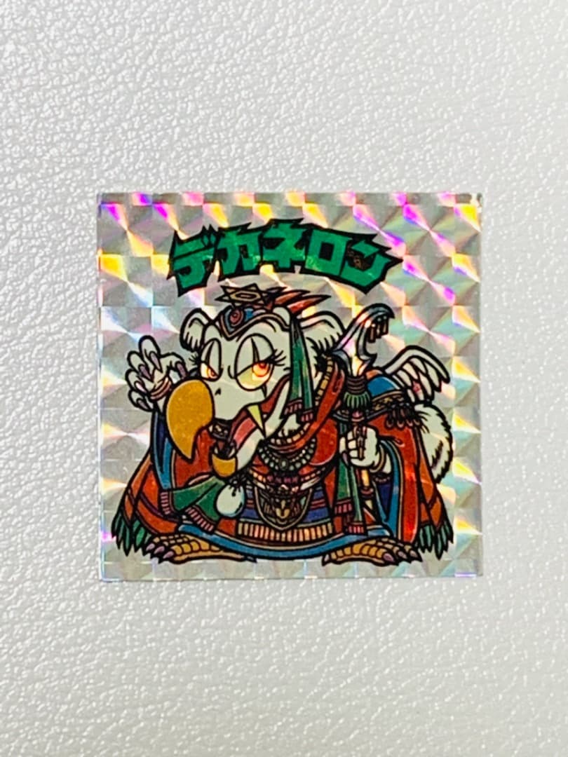 ビックリマンシール　デカネロン　エラー品？