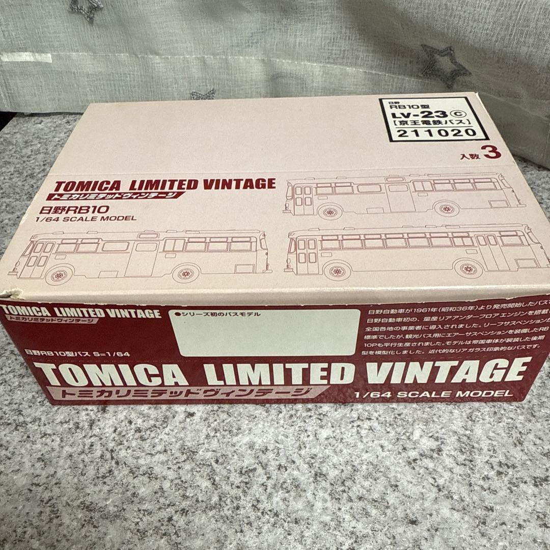 サ*カ様 トミカリミテッドヴィンテージ　LV-23 日野RB10型a.b.cセッ