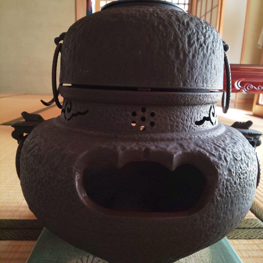 鋳鉄製 茶釜