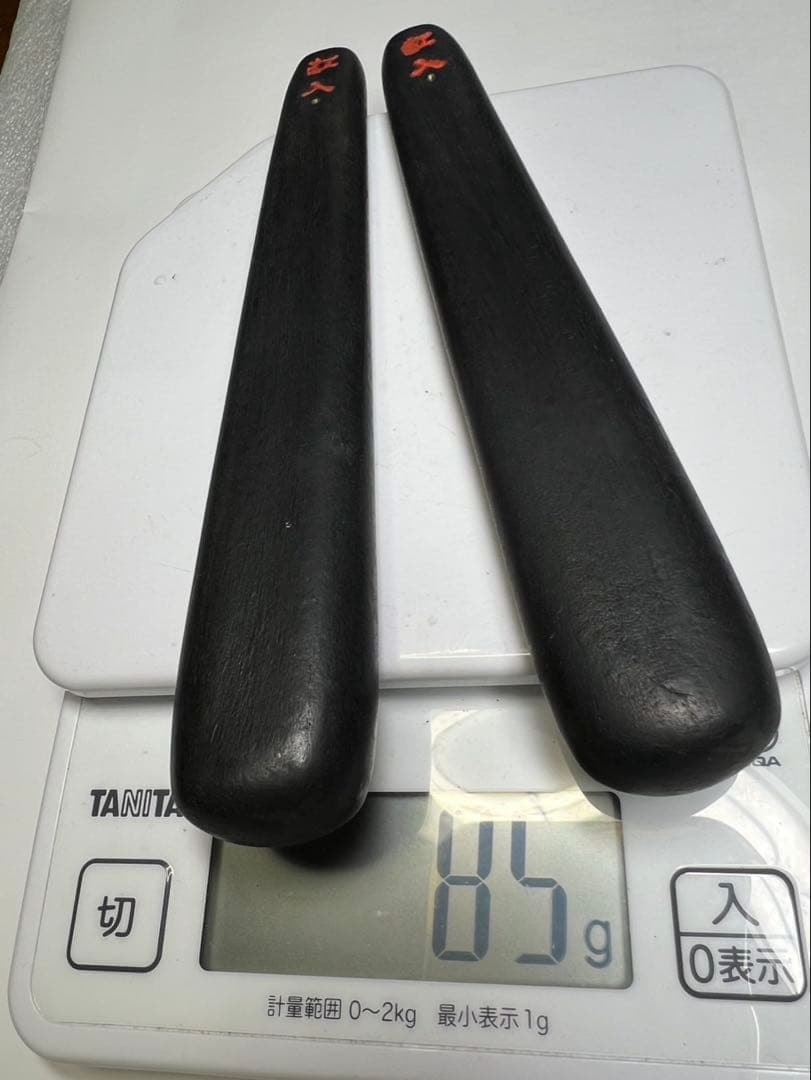老舗高級稀少ヘラ古墨2点 極上42gx2得！