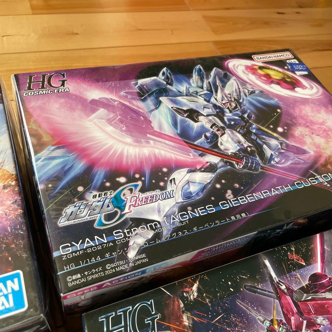 ガンプラ引退品　まとめ売り　ガンダムSEED FREEDOM
