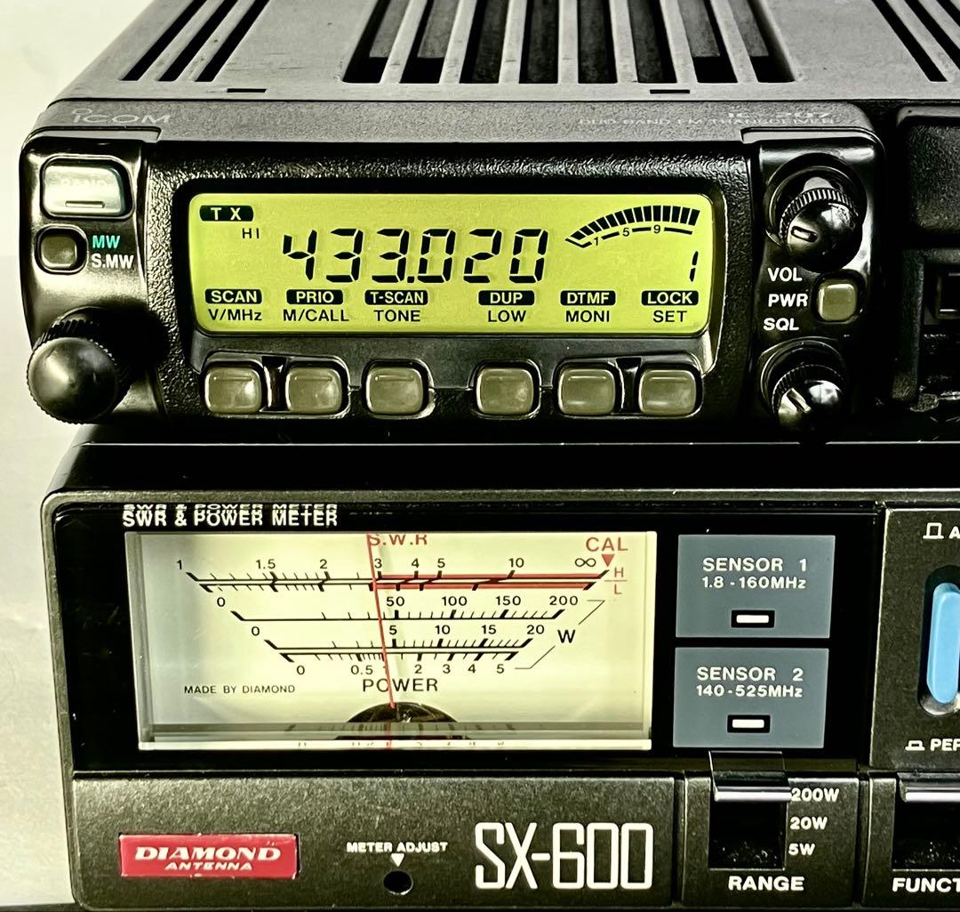 アイコムIC-207D 50w アマチュア無線機