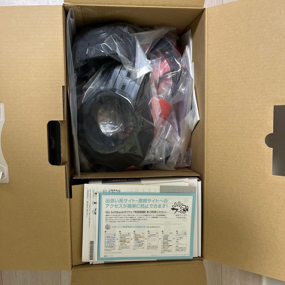 913SHG ソフトバンク ザクヘッド 未組み立て