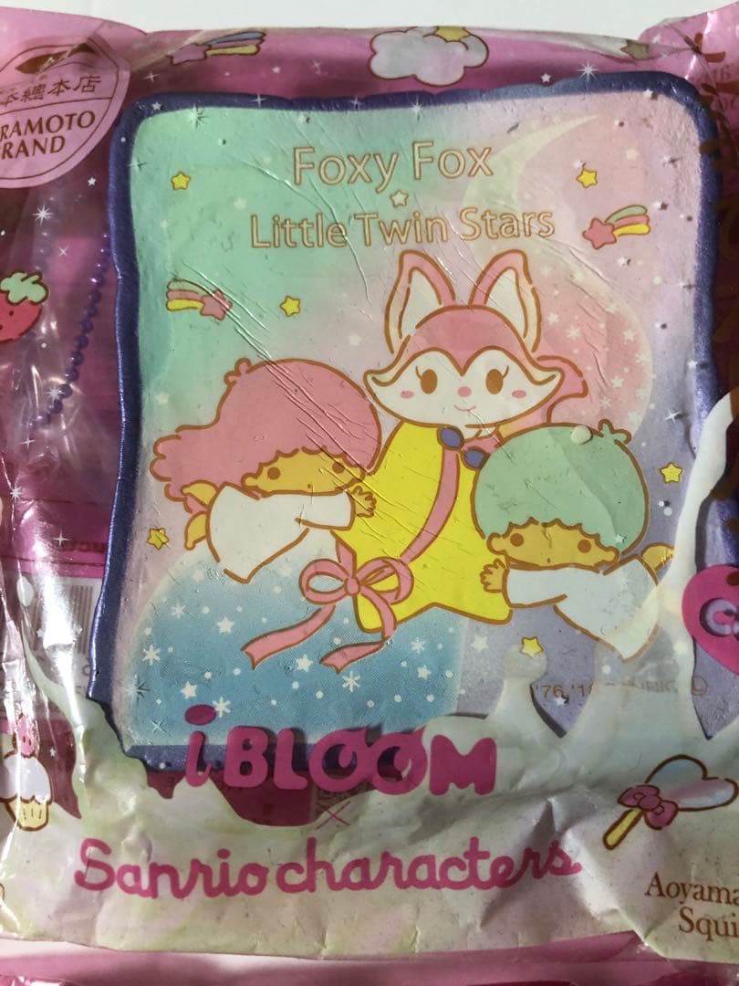 BLOOM×サンリオキャラクターズ　牛乳ひたしパン　キュート　6種