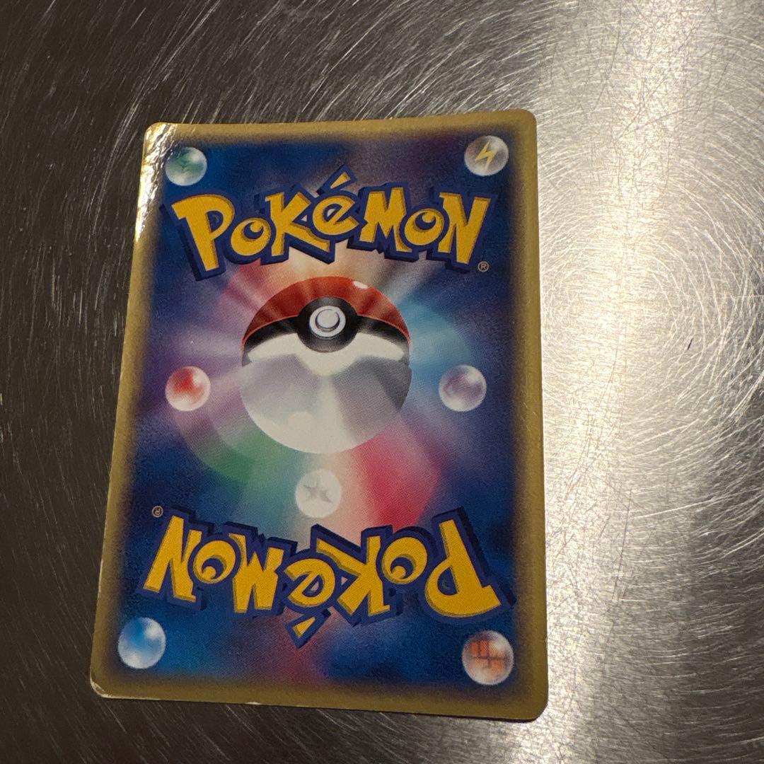 ポケカ セブンイレブン プロモ 6枚ニャース アブソル フライゴン ゴニョニョ