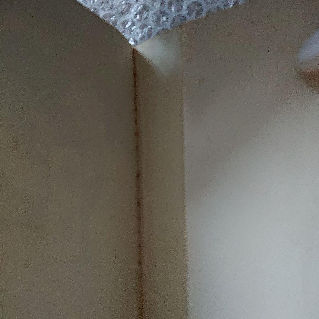 佐伯俊男 セクシー絵本 薄化粧