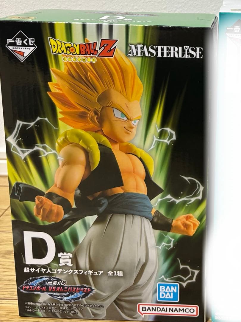 ワンピース　king of artist キングオブアーティスト　セット売り