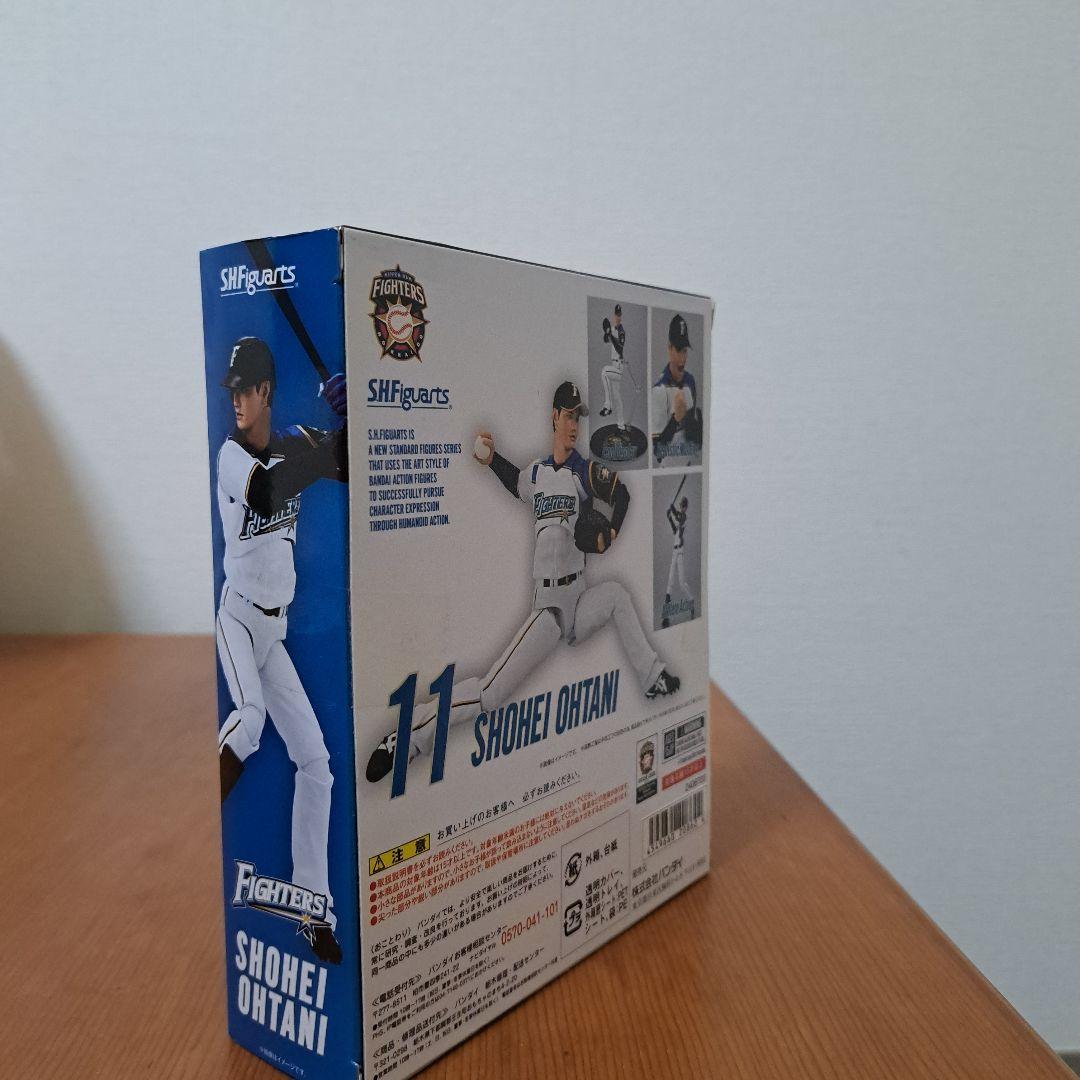 大谷翔平