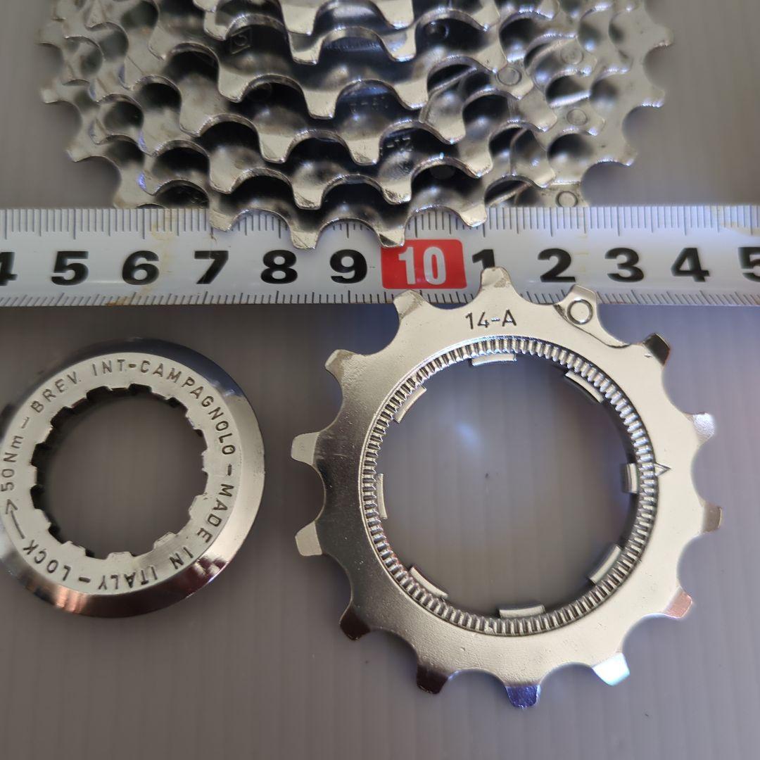 CAMPAGNOLO「カンパニョーロ」 8s 14-26 スプロケット