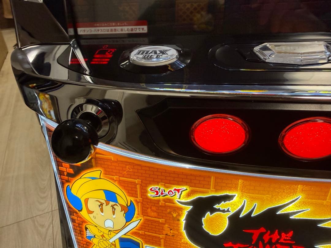 【パチスロ実機】スマスロ ドルアーガの塔　美品【送料無料】
