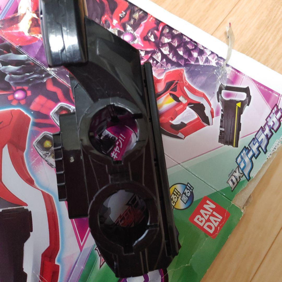 ウルトラマンジード DXジードクロー　ジードライザー　ゼロアイ