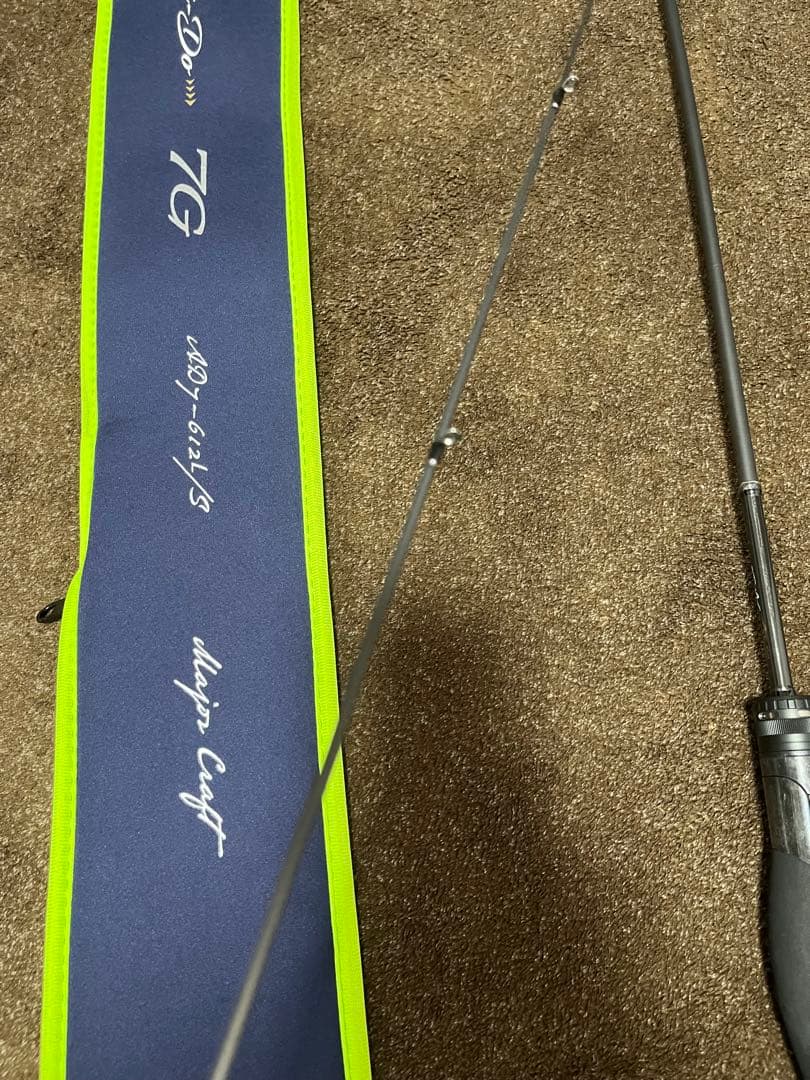 [使用1回] メジャークラフト・鯵道7G AD7-612L/S