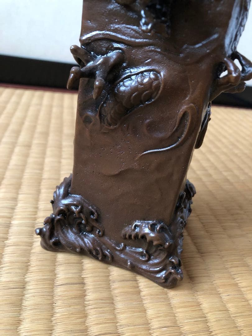 蠟型　青銅製　角型　瑞龍文　花瓶　二上元威　氏作