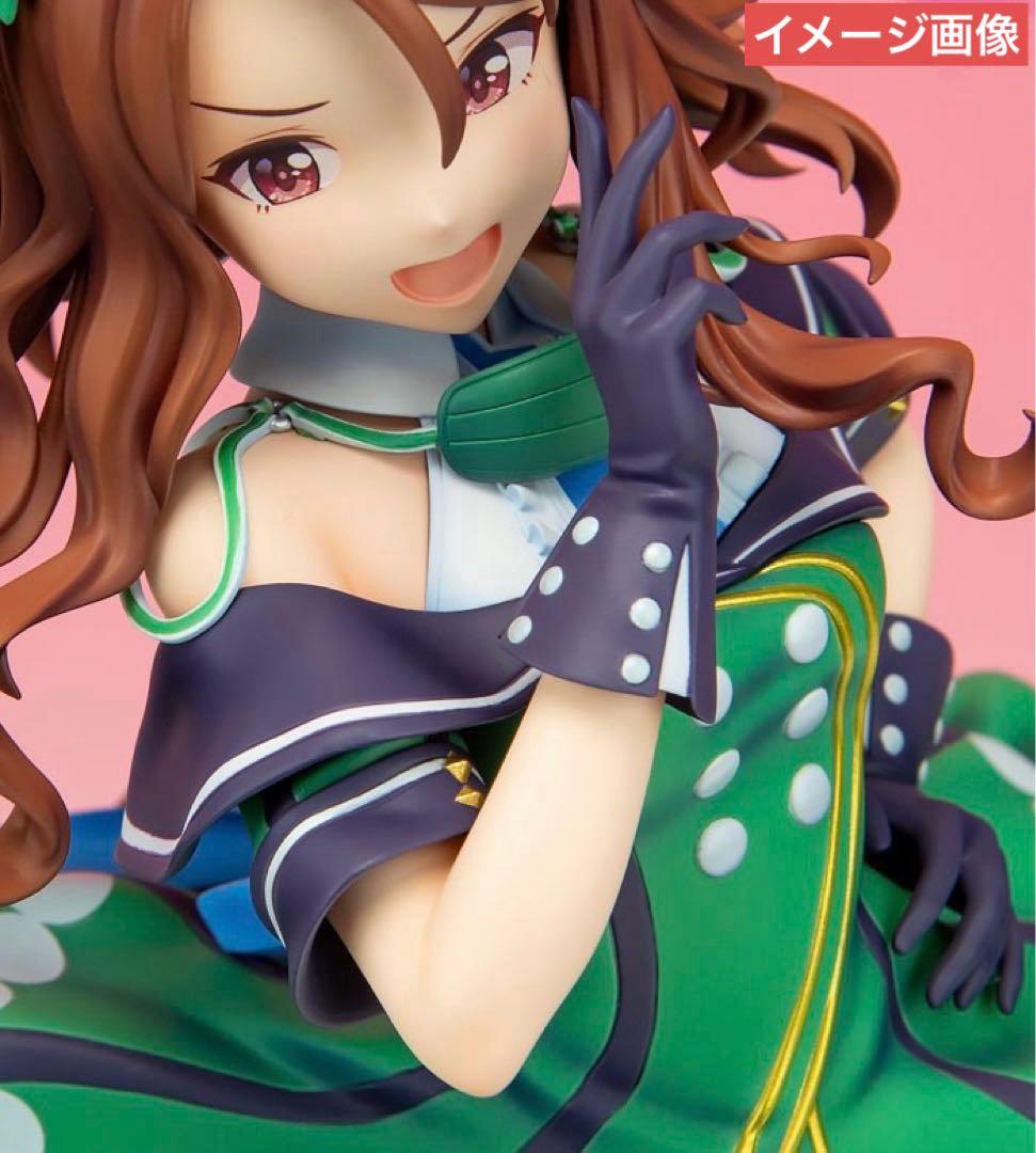 【未開封・極美品】 ウマ娘プリティーダービー 『キングヘイロー』表情替えパーツ付