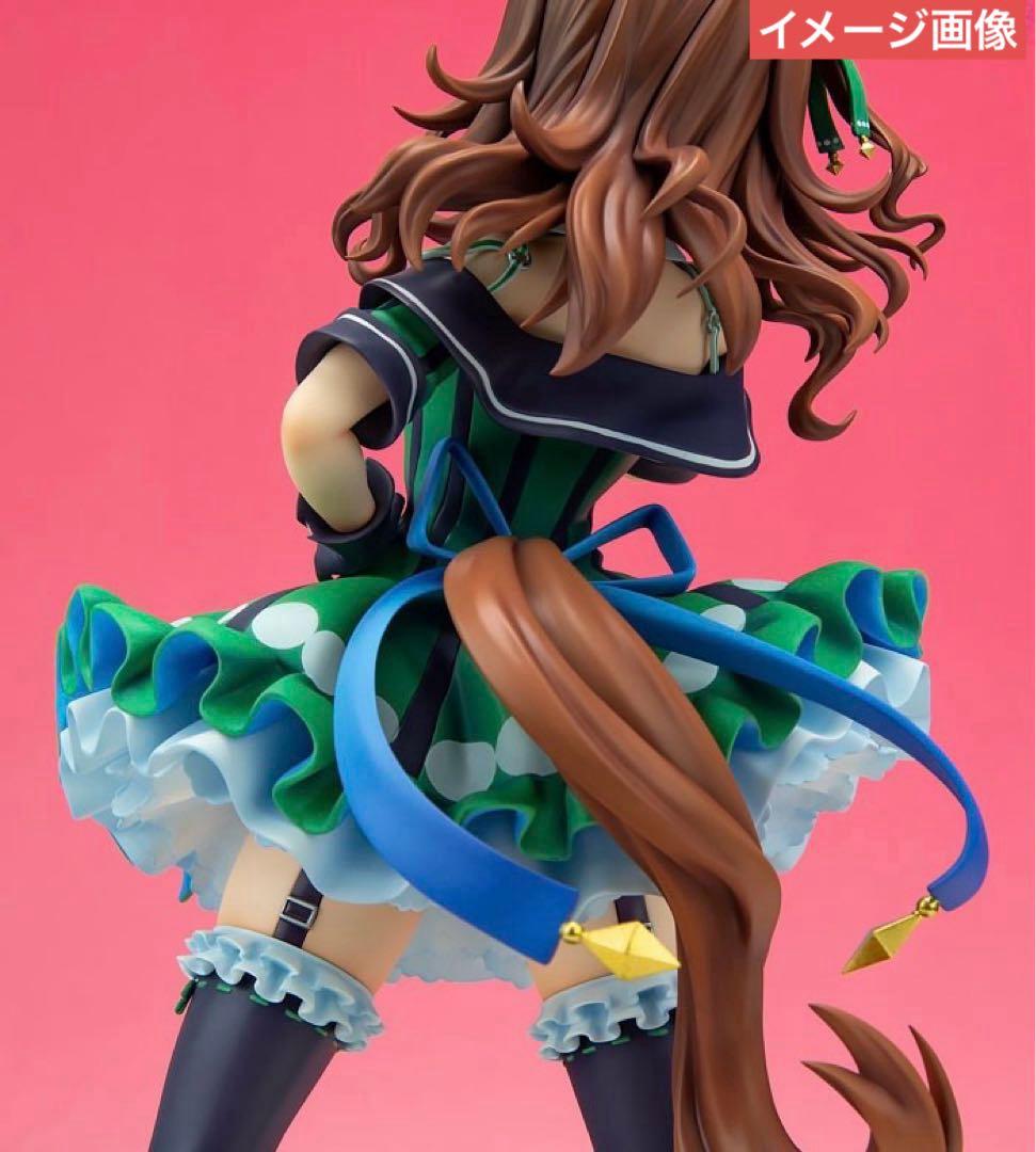 【未開封・極美品】 ウマ娘プリティーダービー 『キングヘイロー』表情替えパーツ付