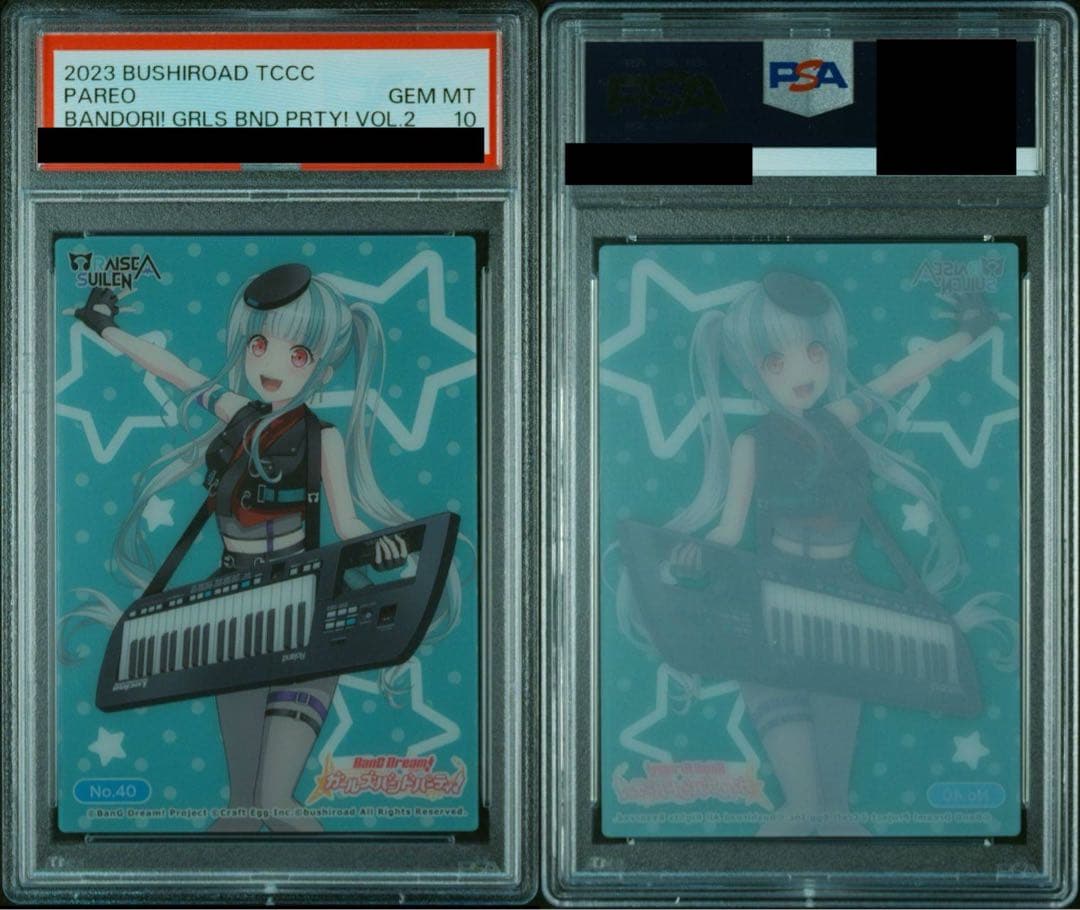 バンドリパレオPSA10‼️