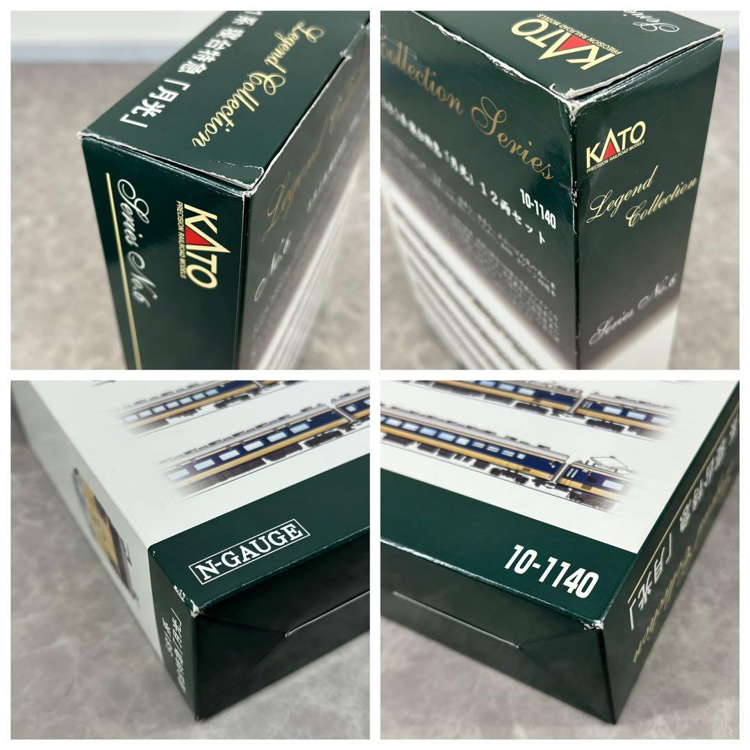 KATO 10-1140 レジェンドコレクション 581系 寝台特急「月光」