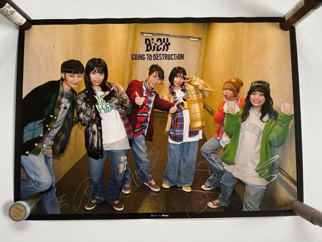 BiSH まとめ売り初回限定版Blu-ray サイン有りポスター4枚付き