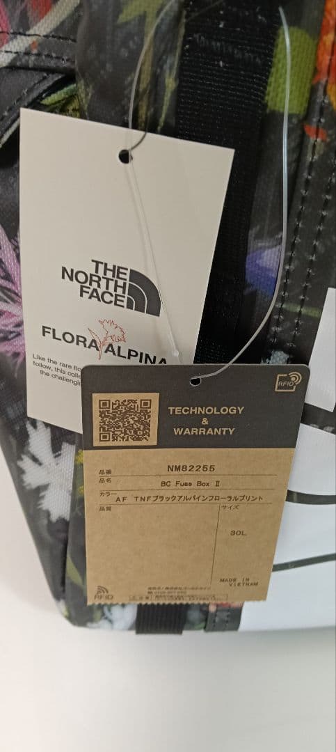 THE NORTH FACE　 花柄リュックNM82255 30L（ラスト1点）