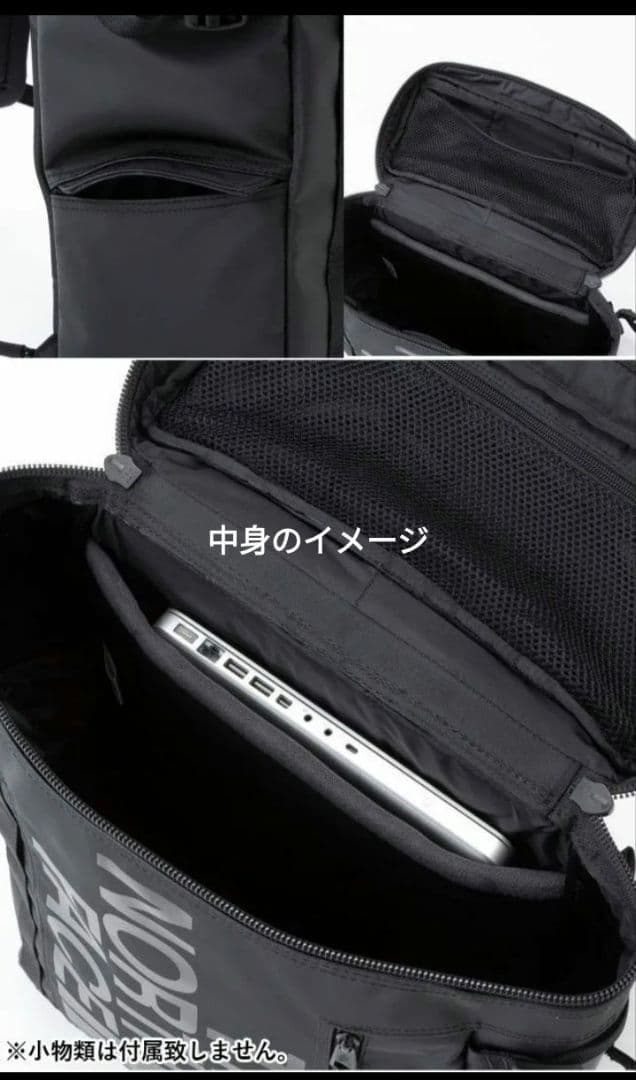 THE NORTH FACE　 花柄リュックNM82255 30L（ラスト1点）