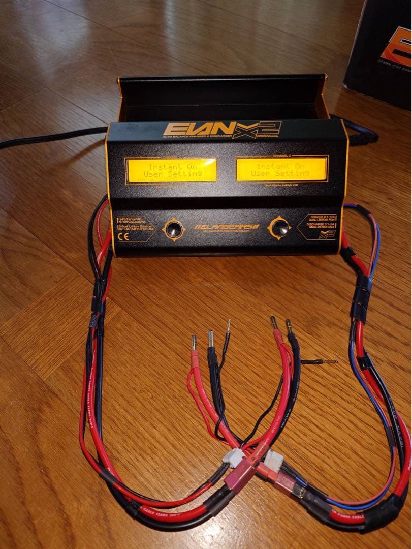 ELAN X2 充電器