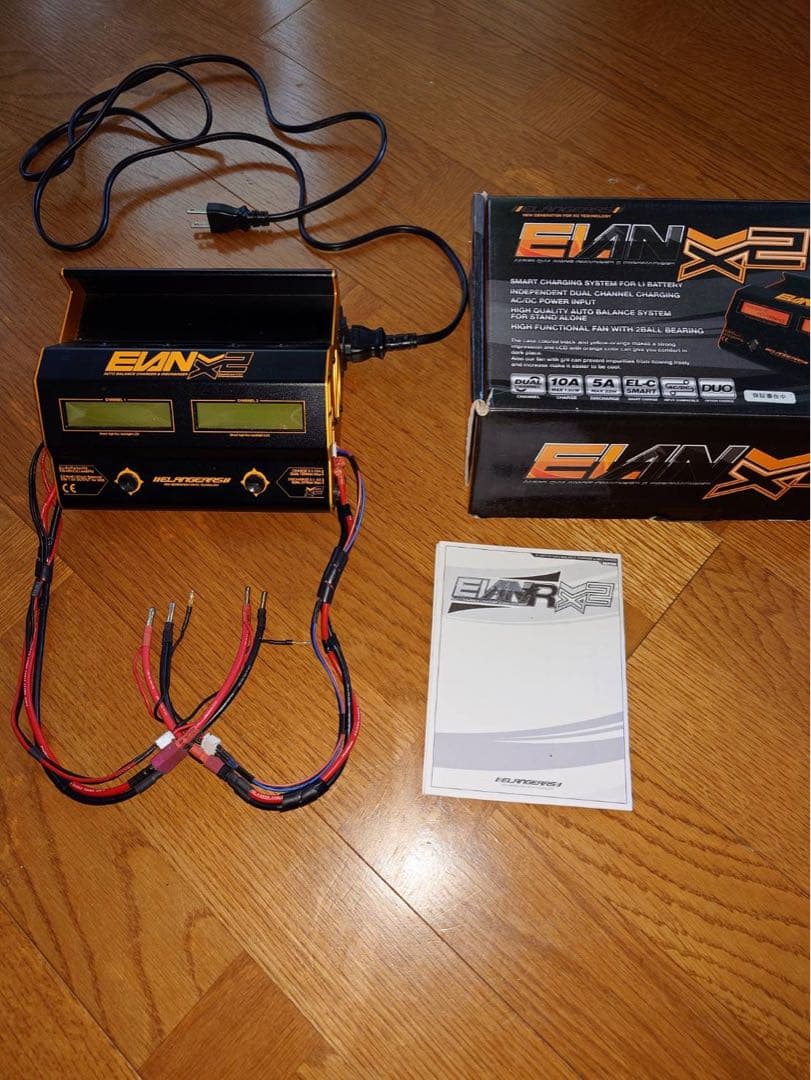 ELAN X2 充電器