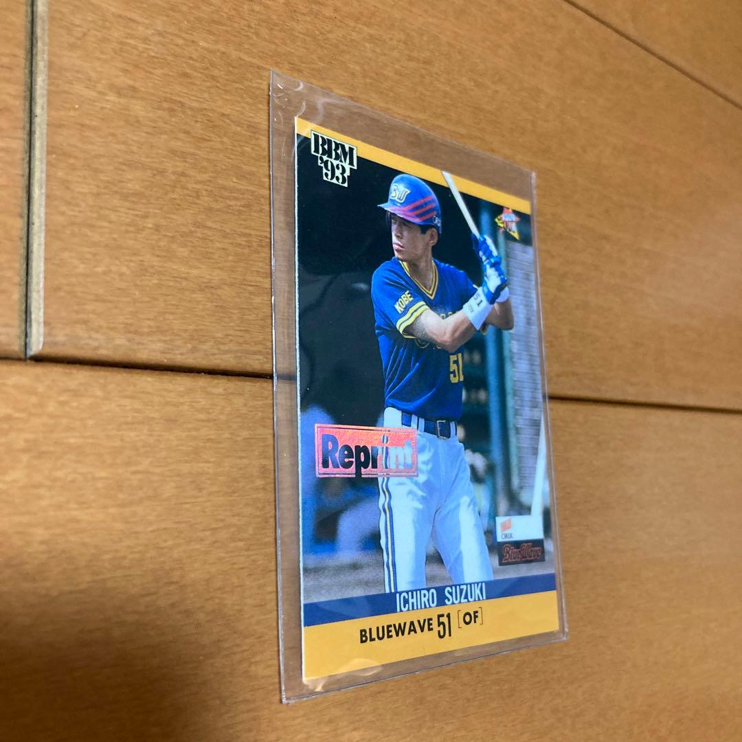 BBM イチロー　ルーキーリプリントカード