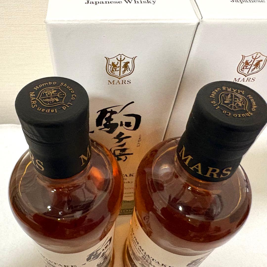 シングルモルト駒ヶ岳