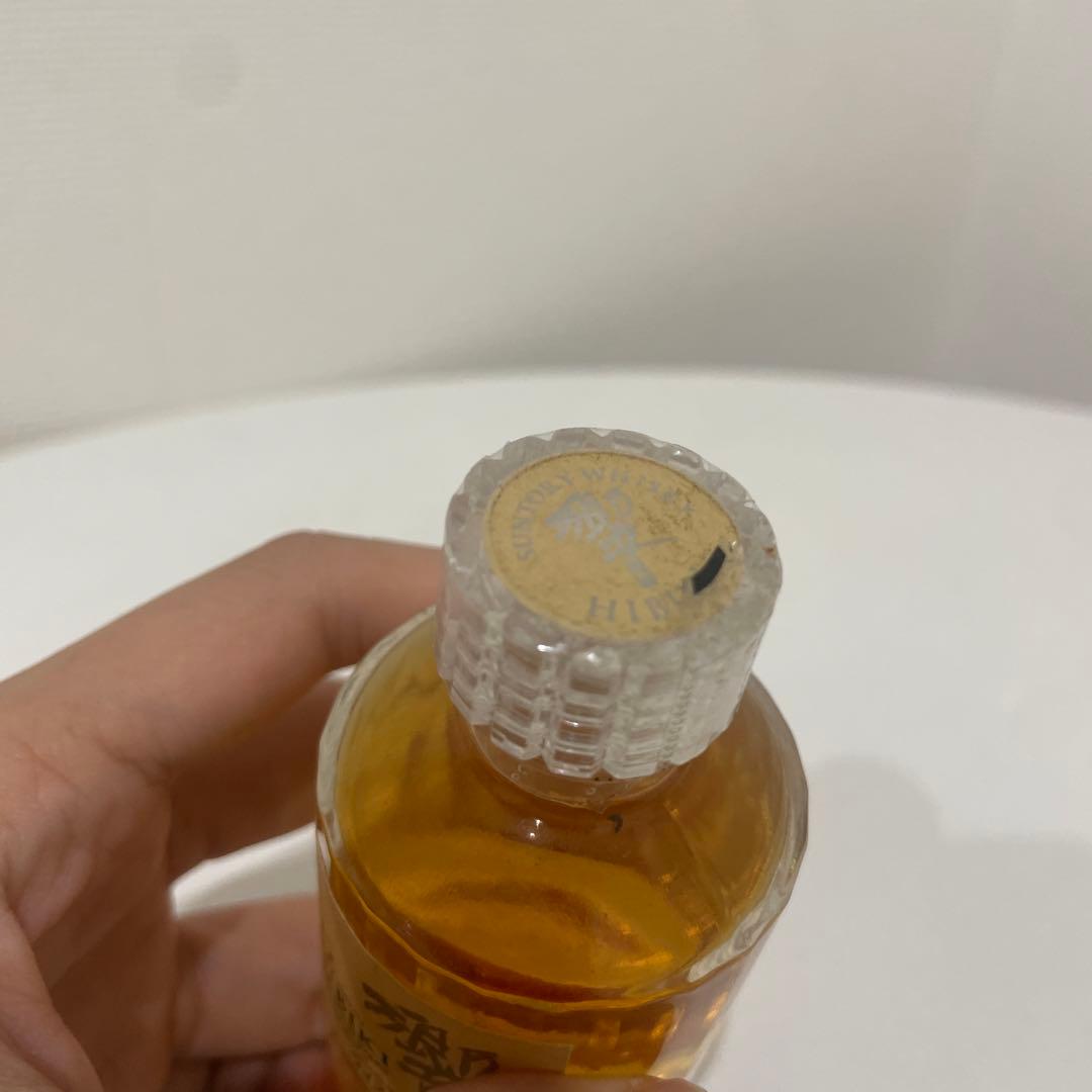 響　Hibiki 12年 5本セット 50ml
