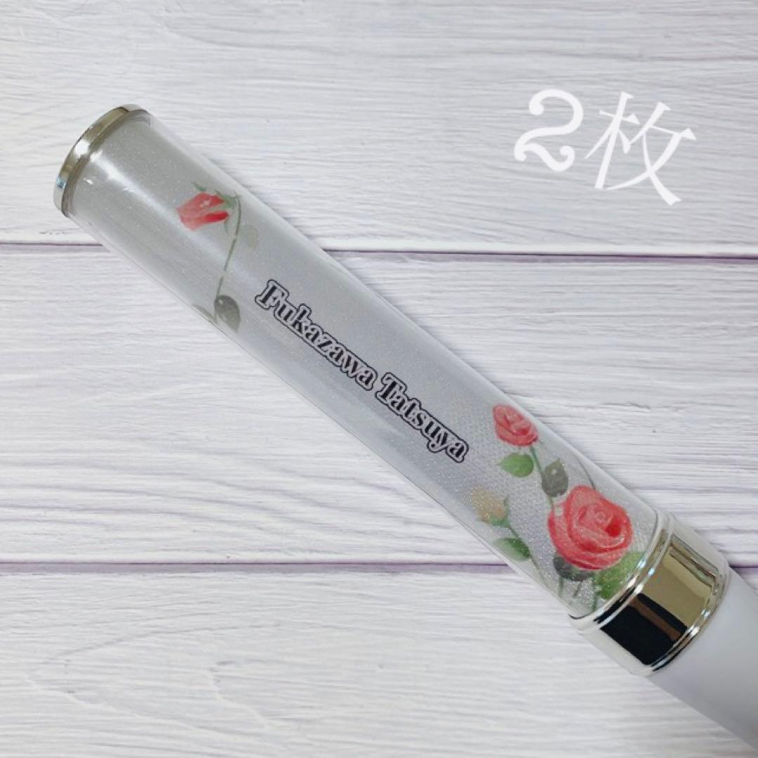 お花のキンブレシート オーダー受付