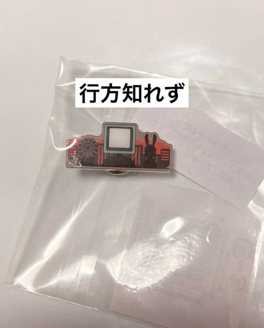 ニシ様