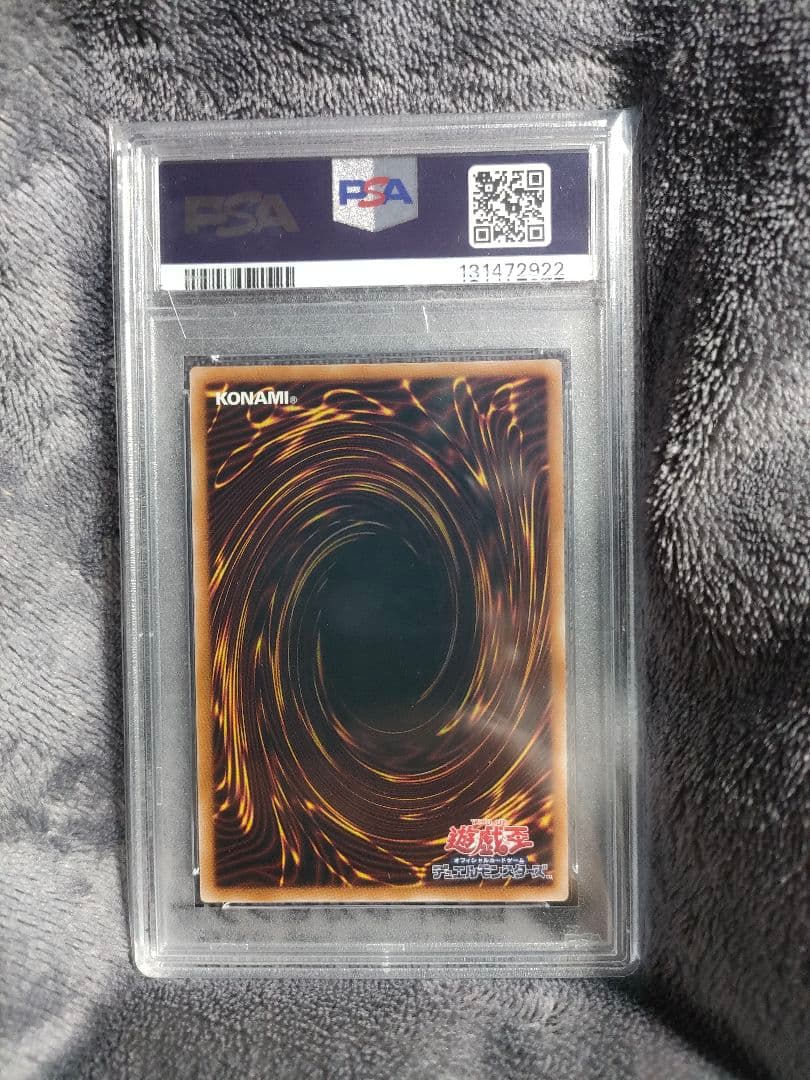 最終値下げ　星杯の神子イヴ20th 　エレクシア25th 　PSA10鑑定品