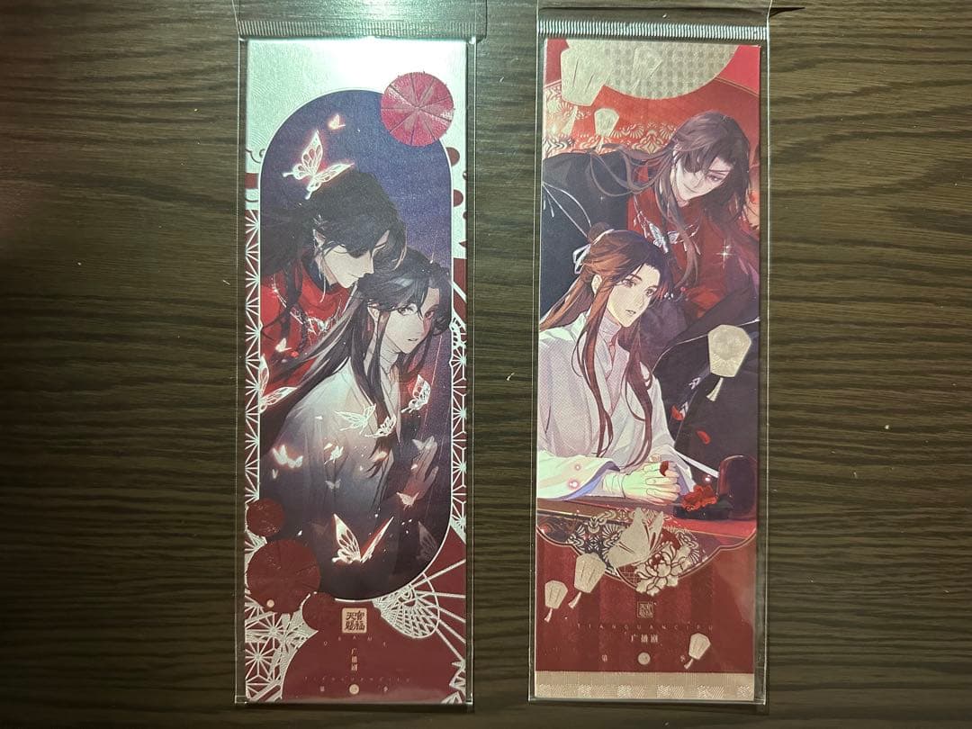 aya⑥