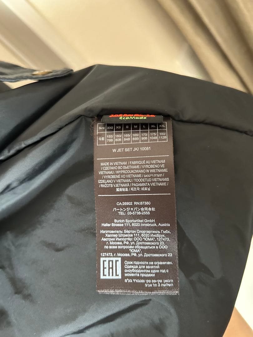 Burton スノーボードジャケット Sサイズ レディース　グレー