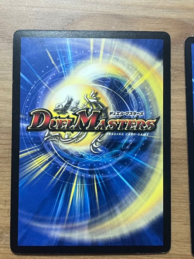 ヘブンズゲートデッキ　再誕アルファ