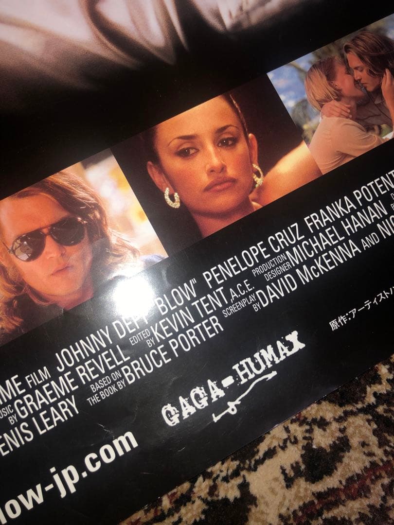 BLOW ブロウ Johnny Depp 日本版ポスター B2 当時物 非売品