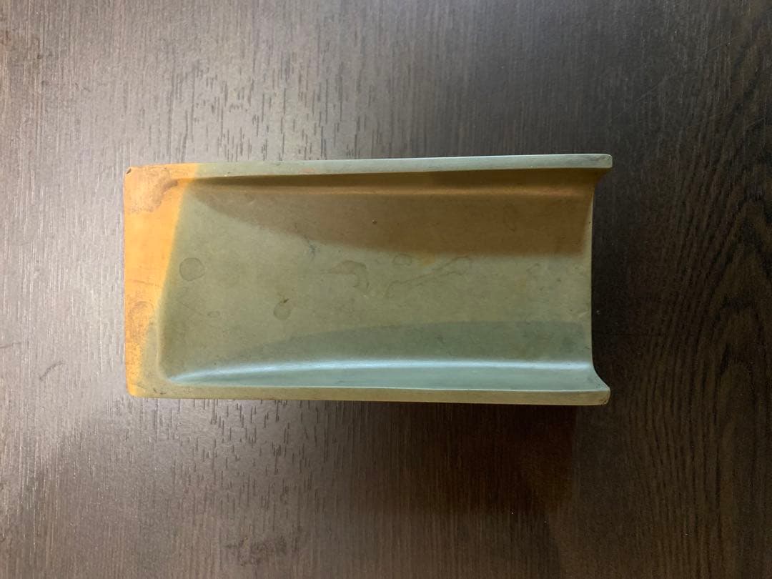 緑端渓　双手硯