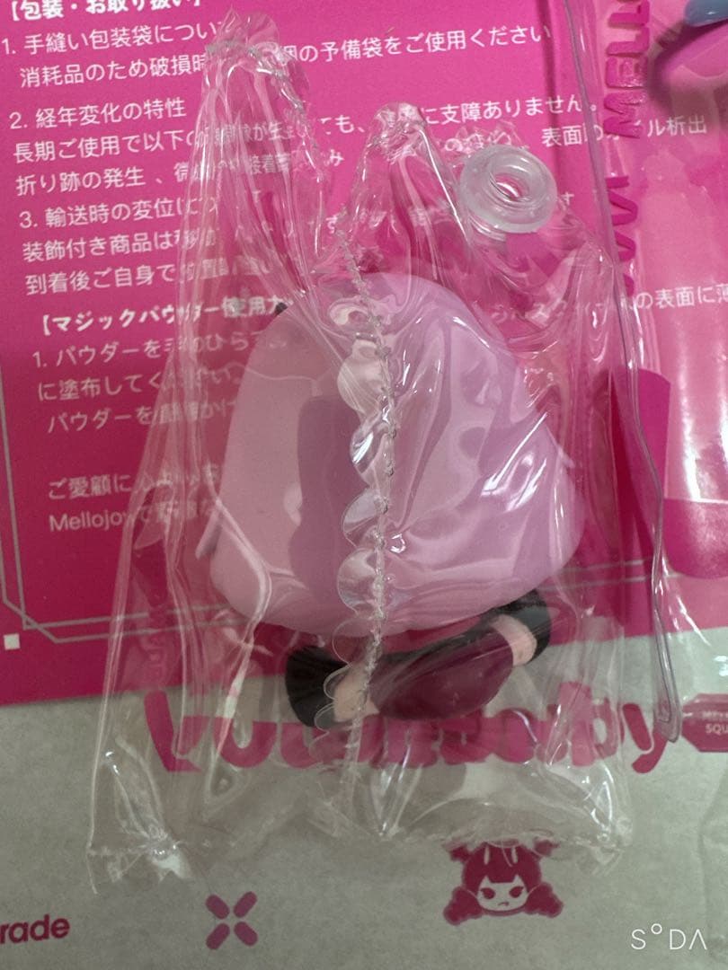 Madoka✨