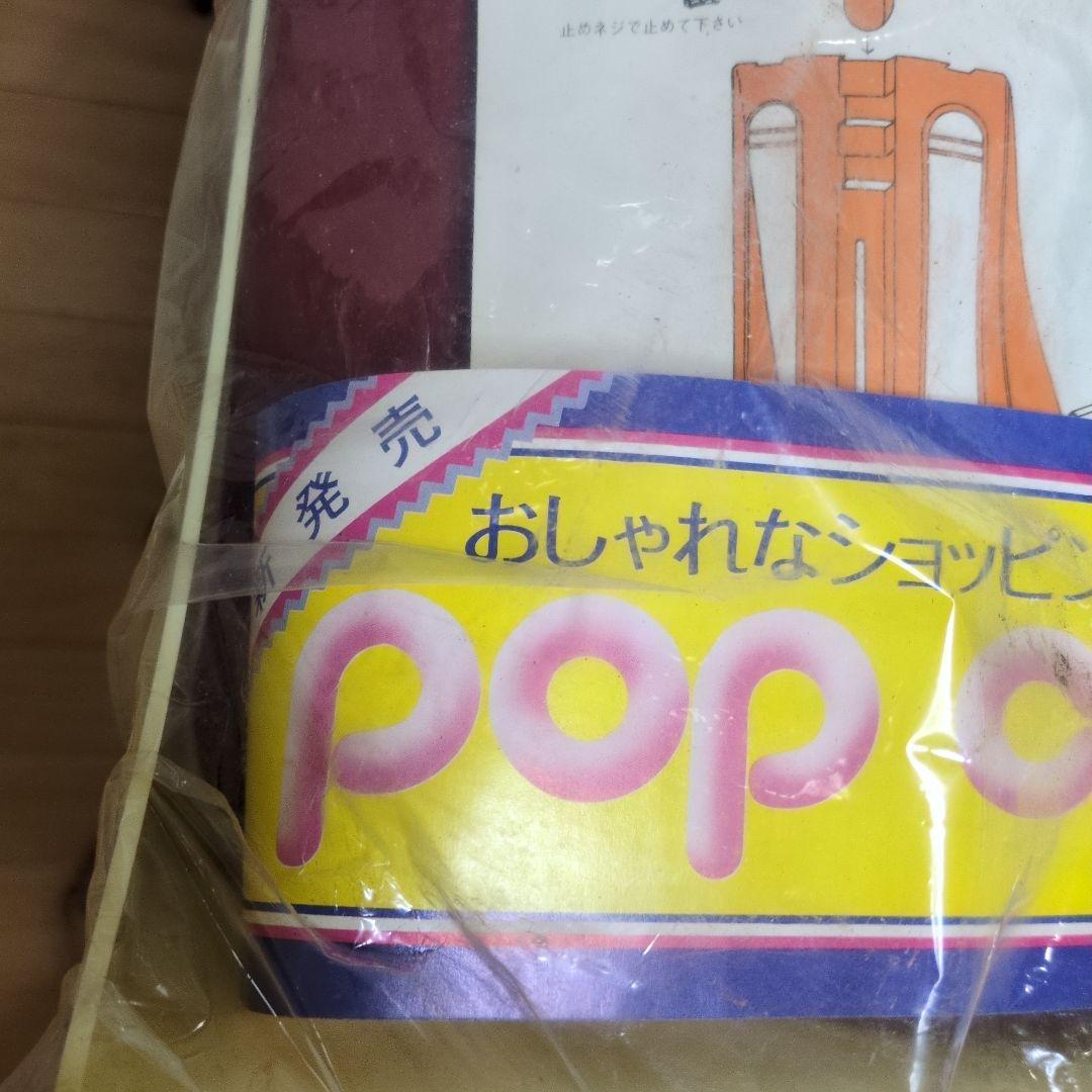 貴重昭和レトロ pop car ショッピングカート 赤