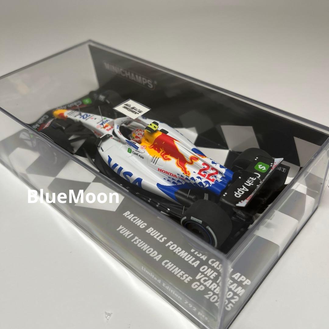 限定792台 F1 2025 中国GP VCARB02 角田裕毅