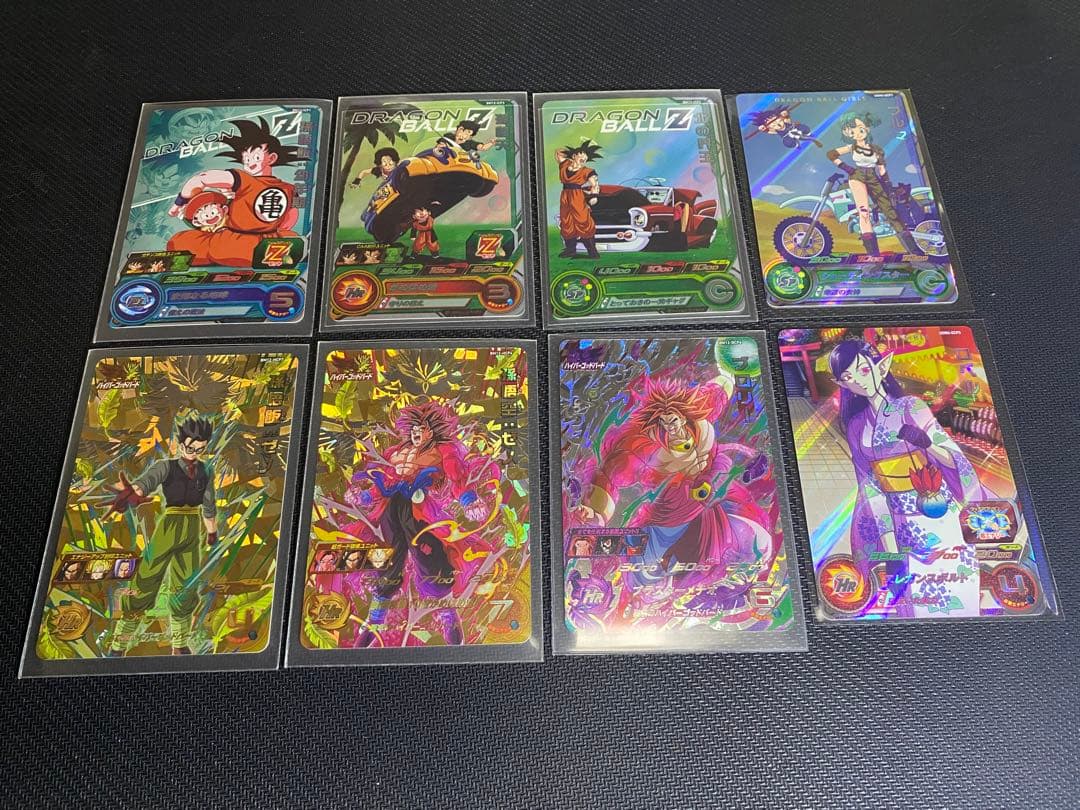 当たるとすげぇぞ悟空。その他まとめ売り