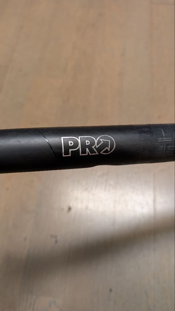 パーツ Shimano Pro Vibe superlight 400mm