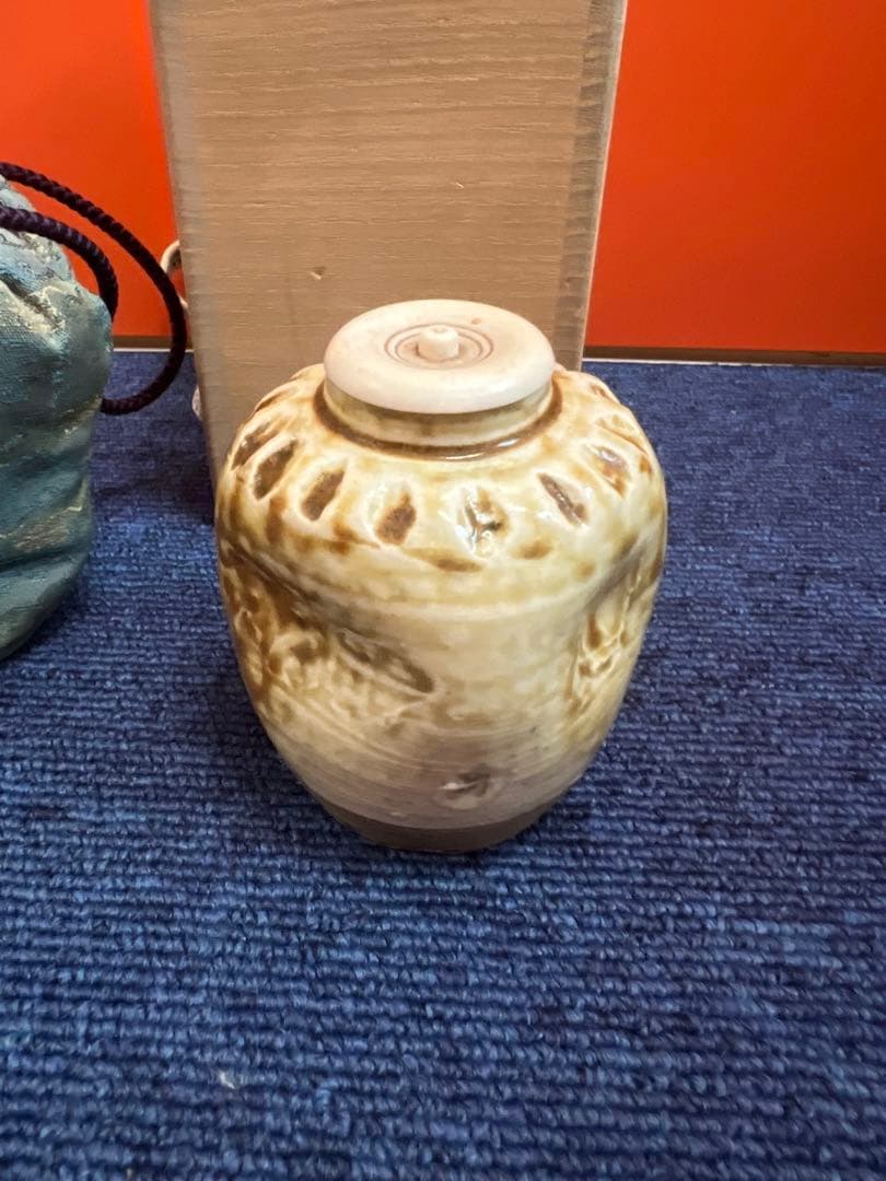 1218  茶入1客