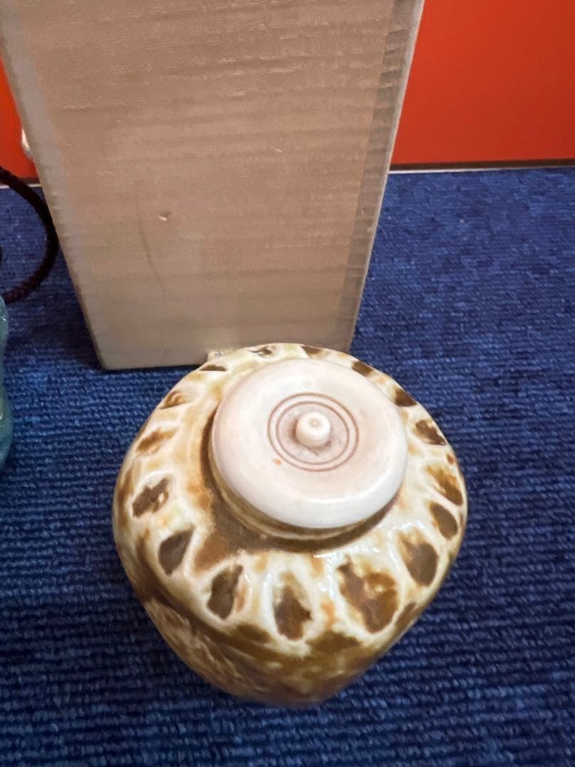 1218  茶入1客